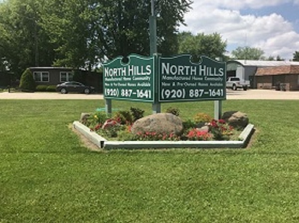 North Hills entrance sign